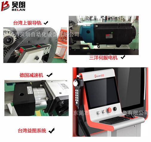 全自動數控線材折彎機主要應用有哪些？