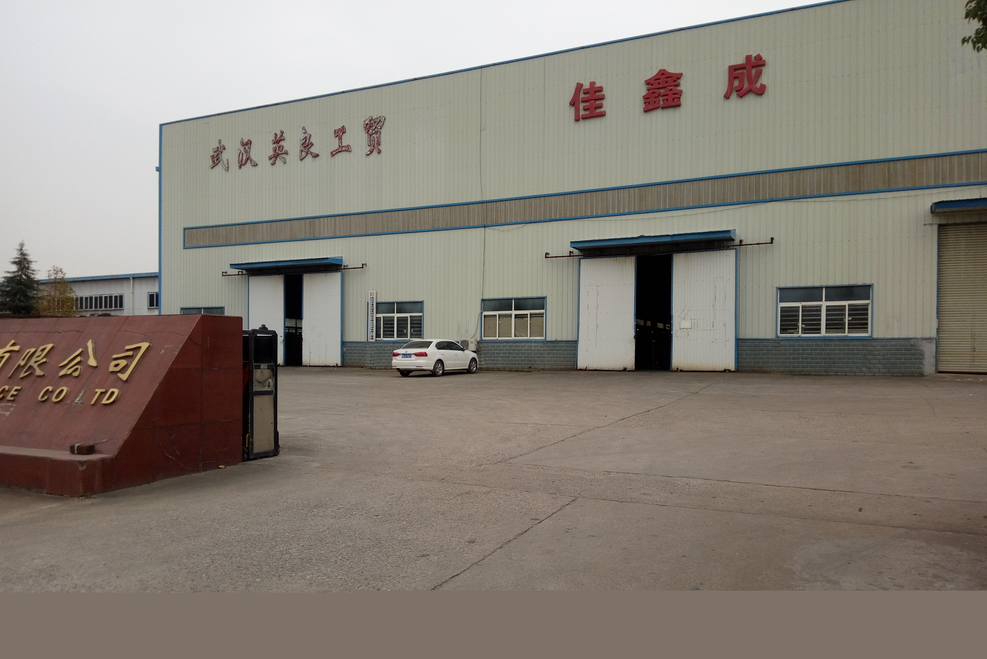 墩頭線材折彎?rùn)C(jī)客戶
