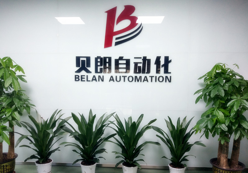 貝朗鐵絲成型機是這樣培訓的，你們知道嗎？