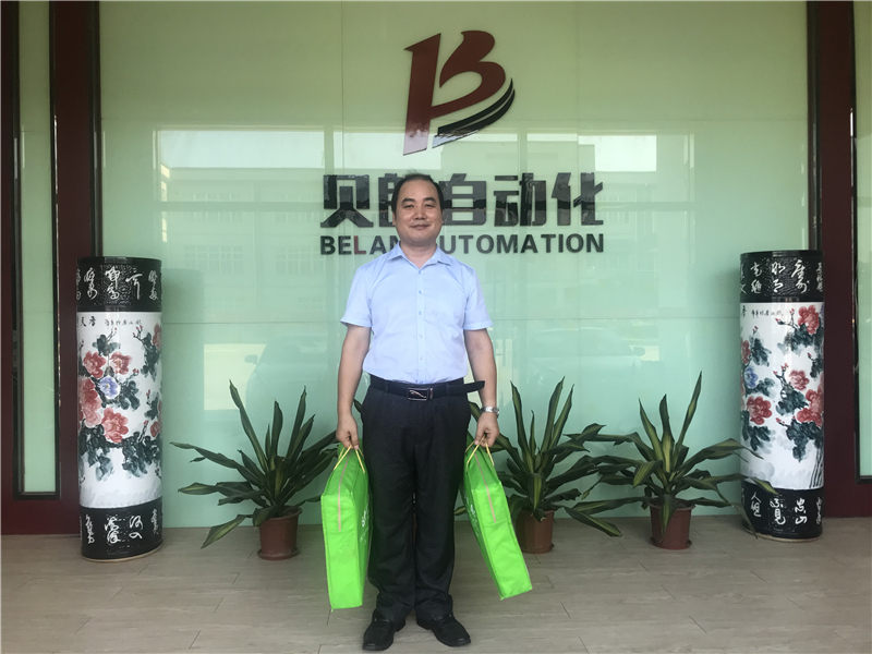 父親節，貝朗CNC折彎機械廠家是這樣過的